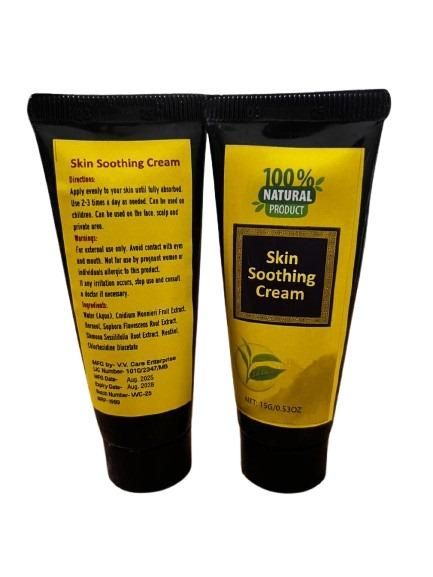 Skin Soothing Cream 30 grm Pack of 2